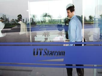  UT Starcom  .    doingbusinessinchina.net
