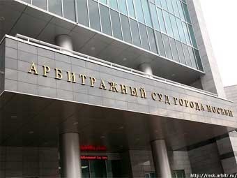    .    msk.arbitr.ru