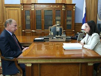     .    premier.gov.ru 