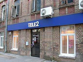 ���� � ����� qedata.se