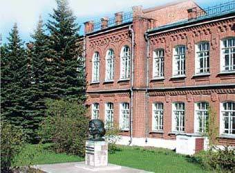   - ,    .    www.birsk.ru