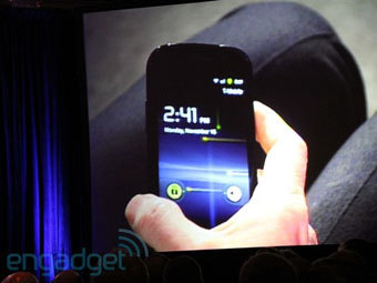  Nexus S.    Engadget 
