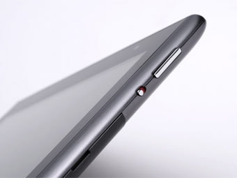    Acer.  - 