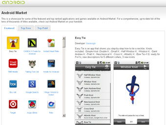     Android Market
