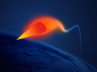  FHTV-2.    parabolicarc.com