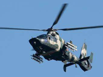 Z-9W.    strategypage.com