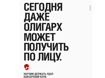     AdMe