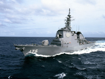  ""    .    defenseindustrydaily.com