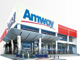     Amway