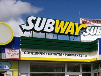  Subway  .    subway.ru 