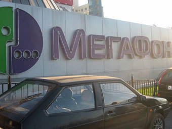    megafon.ru