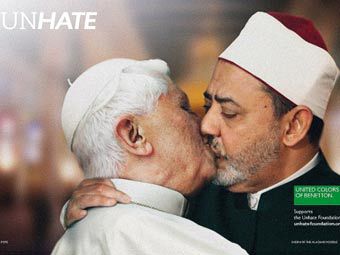  XVI   -   Benetton