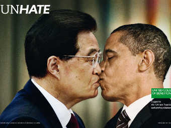        Benetton.    . 