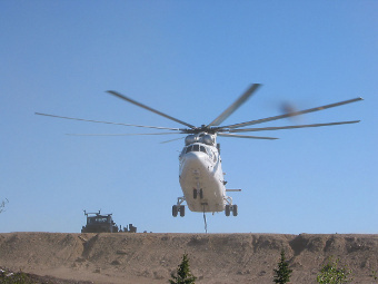 -26.    rus-helicopters.ru
