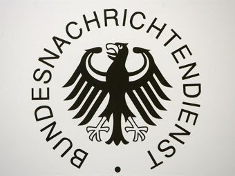  BND.  ©AFP