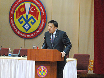  .    aknet.kg
