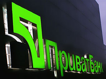    privatbank.ua