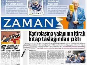  Zaman