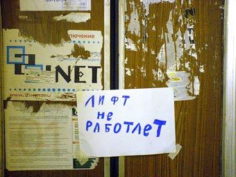    odessa-life.od.ua