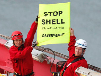  - Greenpeace 
