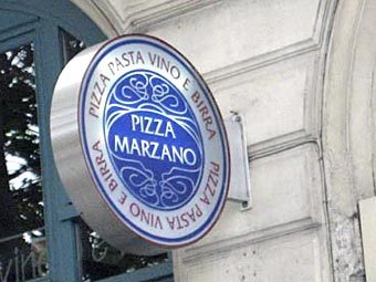  Pizza Marzano.    ratemybistro.co.uk