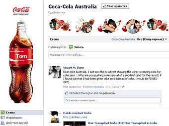    Coca-Cola Australia  Facebook