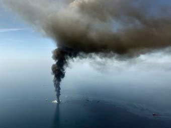 Deepwater Horizon.  ©AFP