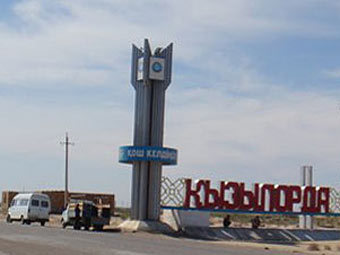    visitkazakhstan.kz