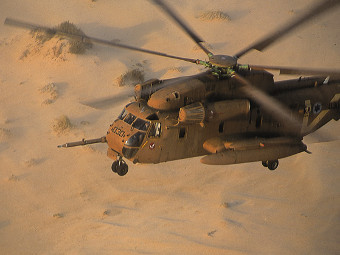 CH-53  .    iaf.co.il