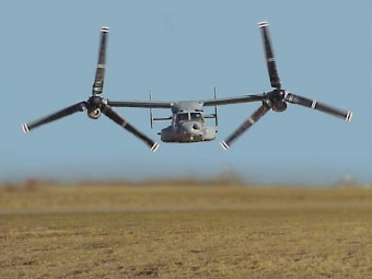 V-22 Osprey.    hightech-edge.com