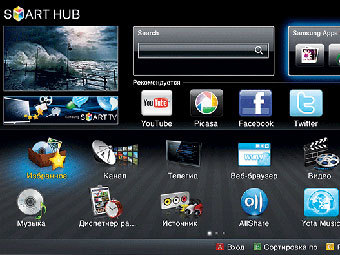  Smart Hub   Samsung