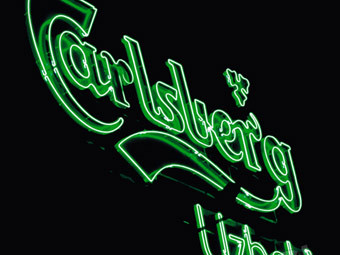    Carlsberg Uzbekistan.  "."