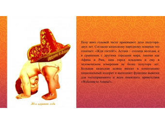    tengrinews.kz