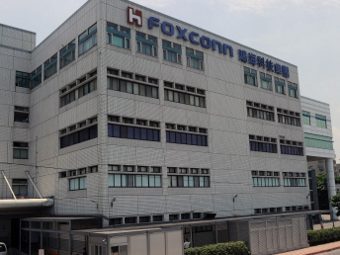    Foxconn  .   ©AFP