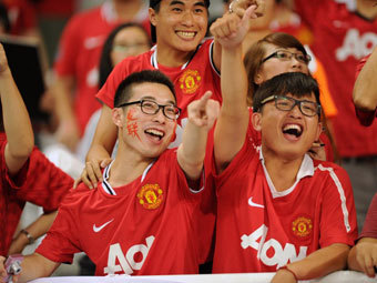  " ".  ©AFP