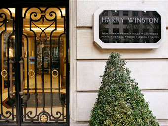  Harry Winston.  ©AP