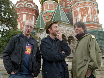 Blur.   Reuters