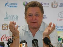 Слуховой Аппарат Черепаново Купить
